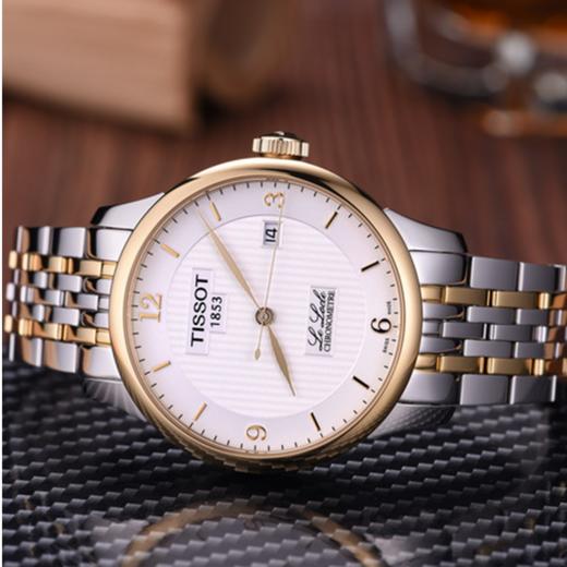 天梭 TISSOT 力洛克系列天文台认证钢带自动机械男表 T006.408.22.037.00 商品图1