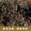 云台崖 黑茶湖南安化正品原叶金花茯砖茶正宗湖南特产礼盒装茶叶 手筑茯砖黑茶 原生态茶园 商品缩略图2