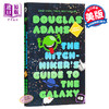 【中商原版】银河系搭车客指南 英文原版The Hitchhiker's Guide to the Galaxy 道格拉斯·亚当斯 银河系漫游指南 科幻小说 商品缩略图0