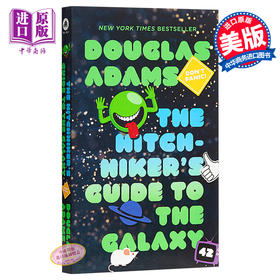 【中商原版】银河系搭车客指南 英文原版The Hitchhiker's Guide to the Galaxy 道格拉斯·亚当斯 银河系漫游指南 科幻小说