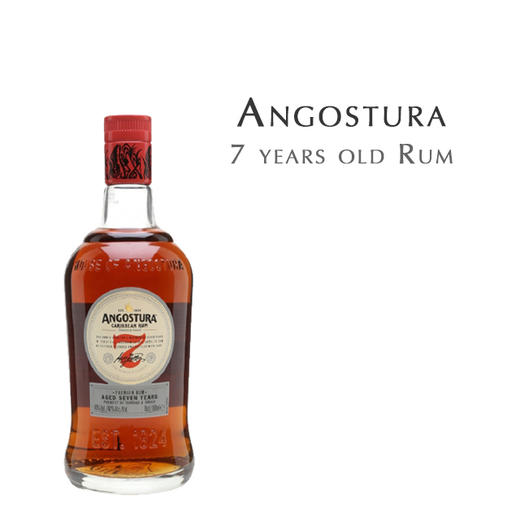 安高天娜 7yo朗姆酒700ml Angostura 7yo Rum, Trinidad & Tobago 700ml 商品图0