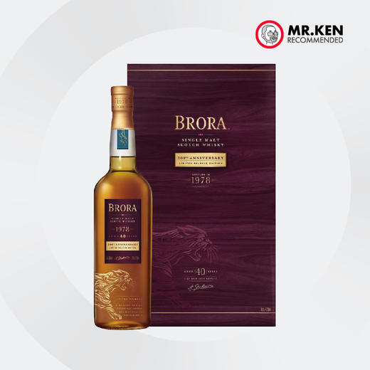 布朗拉（Brora）40年单一麦芽苏格兰威士忌 商品图0