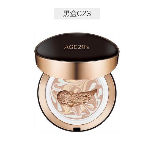 韩国Aekyung/爱敬age 20's 气垫 （内含替换装） 多规格可选 商品图9