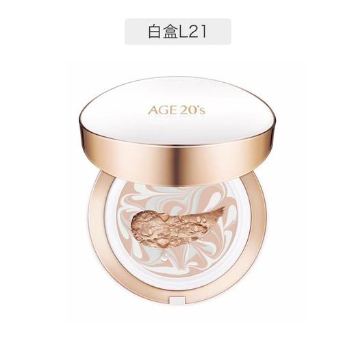 韩国Aekyung/爱敬age 20's 气垫 （内含替换装） 多规格可选 商品图1