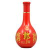 郎酒红花郎10酱香型白酒 500ml（53度） 商品缩略图2