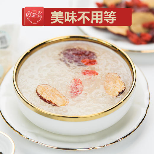 美辰堂印尼正品孕妇溯源干燕窝盏10克