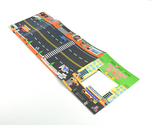 汽车创意游戏磁力贴.城市里 商品图4