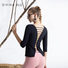 DIVINA BLU 马德里系列 马德里七分袖02 迪唯纳瑜伽进步七分袖 商品缩略图0