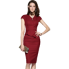 孤品-J8182392B颈袖添香2019夏时尚修身气质中长款包臀女酒红色职业装连衣裙J8182392B不退可换 商品缩略图4