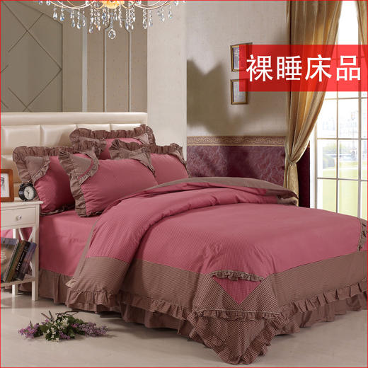 ABC-BL-韩版小碎花纯棉四件套 商品图0