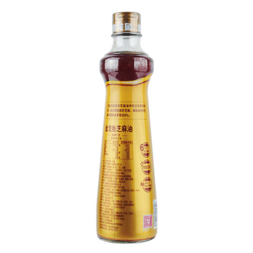 金龙鱼 芝麻香油 480ml 商品图1