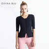 DIVINA BLU 马德里系列 马德里七分袖02 迪唯纳瑜伽进步七分袖 商品缩略图1