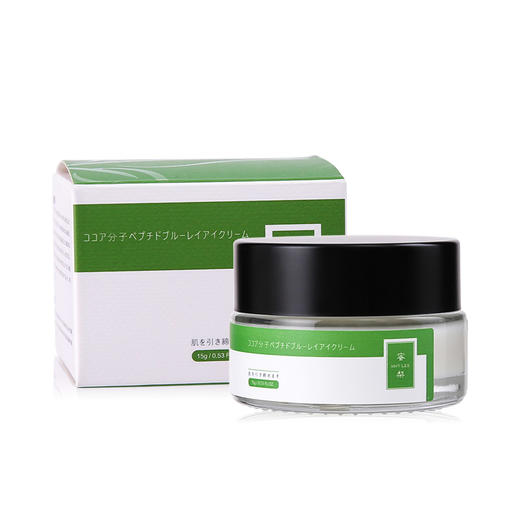 MATLEE/蜜梨眼霜抗蓝光补水保湿紧致淡化细纹黑眼圈15g 商品图4