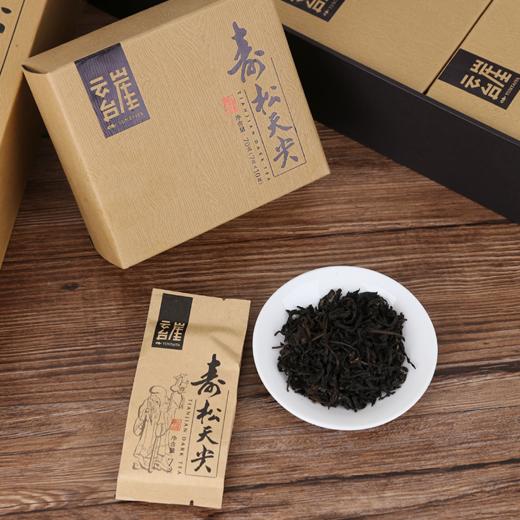 云台崖 黑茶湖南安化正品寿松天尖正宗湖南特产天尖茶叶210g 五年天尖老茶 一级原料 商品图1
