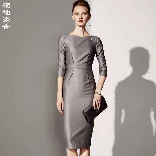 J8382777B颈袖添香2019春秋装新款女装修身包臀羊毛裙职业装连衣裙女中长款J8382777B 商品图0