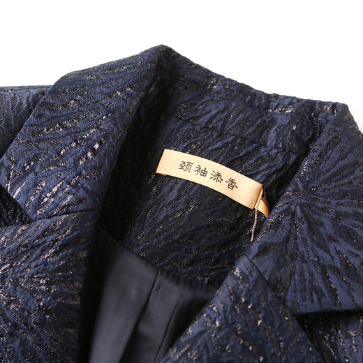 J8303244颈袖添香女装正装时尚气质女神范西装套裙经理职业装裙子套装J8303244 商品图2