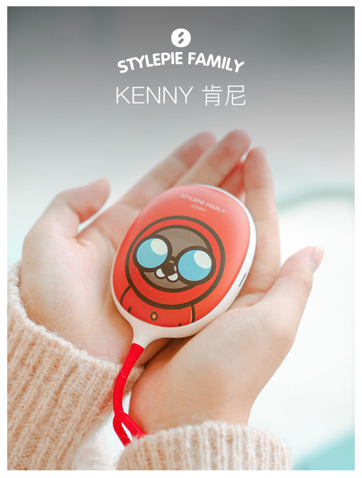 为思礼风格派动物派对暖手宝手感柔软耐用便携硅胶圈迷你可爱随身移动