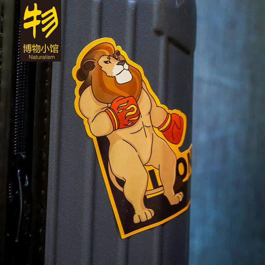 博物小馆 原创 | 非洲动物贴纸 创意 行李箱贴纸 防水 个性装饰贴 商品图0