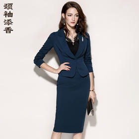 J8101912A颈袖添香时尚OL气质女正装西装工作服职业装套装裙J8101912A