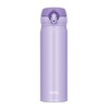 【新品推荐】THERMOS/膳魔师 保温杯 JNL-503 500ML （淡紫色） 商品缩略图0