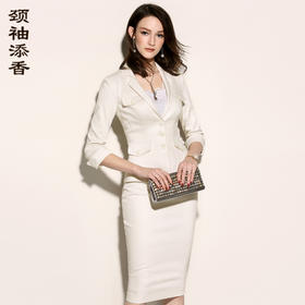 孤品 J8102449D颈袖添香秋新款时尚白色西装职业装气质女神范套裙正装女装J8102449D