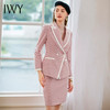 IWY/粉色长袖西装半裙套装CS659 商品缩略图1