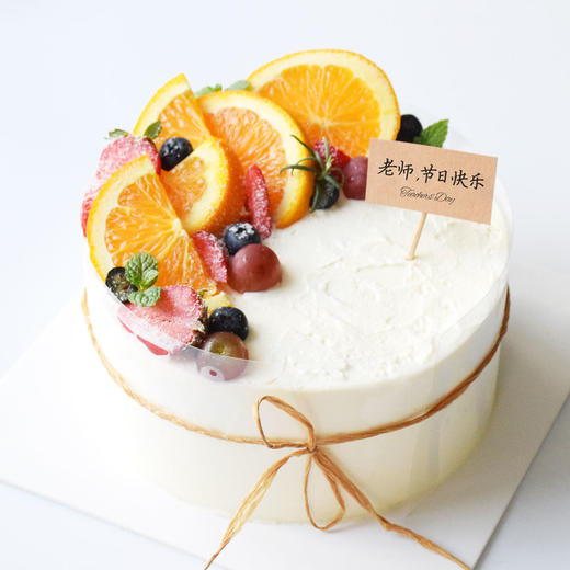 橙香四溢 商品图1