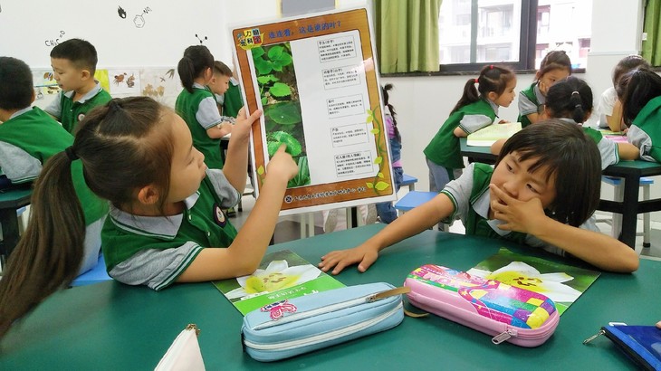 丰富有趣的中小学生课后服务活动,不仅能协助学校课后服务工作的开展