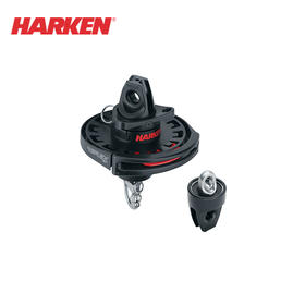 HARKEN 卷帆器Reflex Top Down Unit 2 Furling System 7352.10.23M