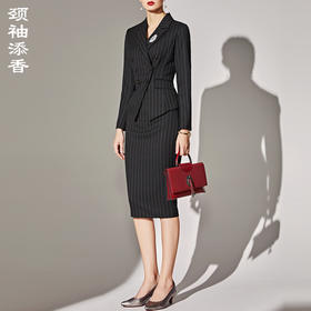 孤品单西 J8303246C