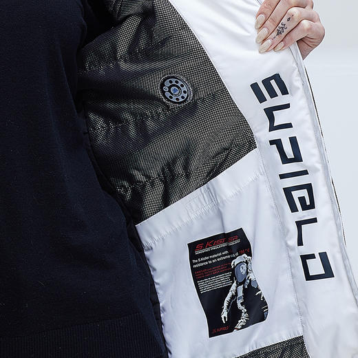 Supield素湃黑科技蓝奇热宇航气凝胶情侣款撞色P314 商品图2