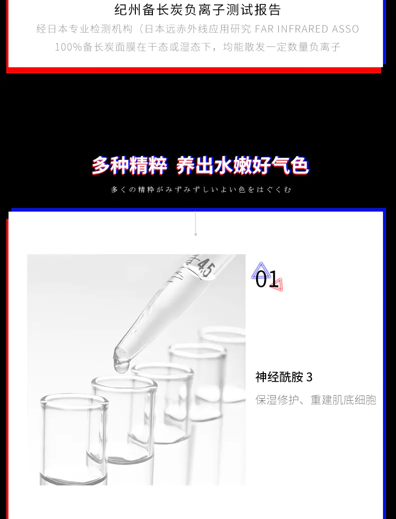 有赞