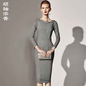 颈袖添香-连衣裙-J8382685B颈袖添香装新款修身显瘦时尚气质羊毛呢职场装长袖连衣裙女J8382685B
