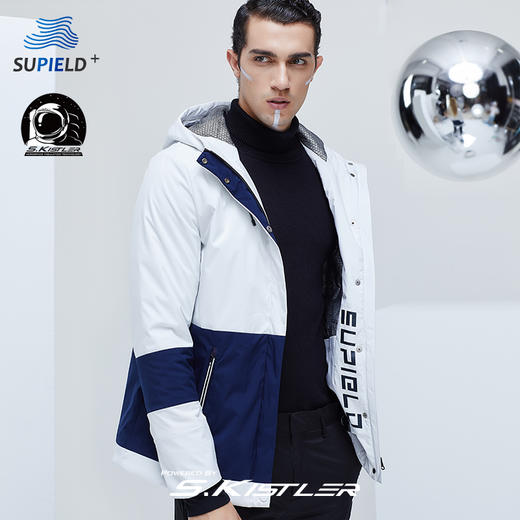 Supield素湃黑科技蓝奇热宇航气凝胶情侣款撞色P314 商品图1