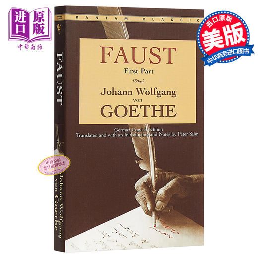 【中商原版】英文原版 Faust浮士德 歌德 世界经典文学名著小说 商品图0