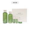 韩国Innisfree悦诗风吟两件套 版本随机发 商品缩略图0