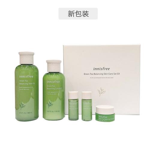 韩国Innisfree悦诗风吟两件套 版本随机发 商品图0