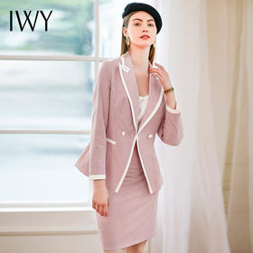 IWY/粉色长袖西装半裙套装CS659