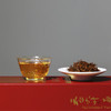 云台崖 正宗湖南安化特产狐红2019新茶正品红茶散装茶叶礼盒装 商品缩略图3