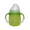 【一般贸易】贝亲MAGMAG鸭嘴式宝宝杯-绿色 DA73 商品缩略图0
