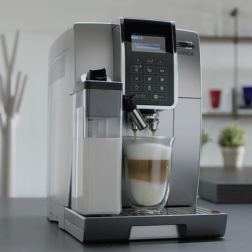Delonghi/德龙ECAM350.75.S 全自动进口咖啡机卡布奇诺办公室中文 商品图3