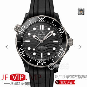 VS新‌品，陶瓷钛，首‌批​到‎货了！海马​300M真‎陶瓷‌，真尺‎寸，原‎装是43.5mm表径‎。首‎批预定​客‌户获‌赠独家‌质感“NATO”表​带。男士腕表，自动