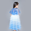pureshare蓬纱馆公主裙 女童礼服儿童连衣裙蓬蓬裙渐变生日礼服-蓝莓蛋糕渐变裙 商品缩略图2
