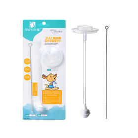 【一般贸易】安配宽口吸管适合贝亲多种宽口奶瓶有重力球AP612