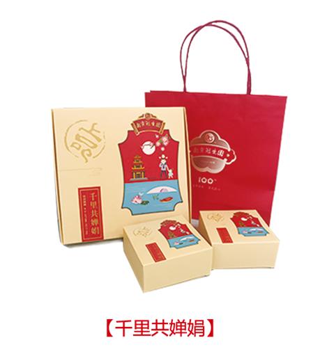 冠生园 流心奶月饼 60g*4个 商品图1