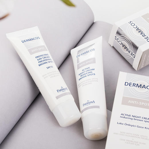 波兰Dermacos美白防晒淡斑霜 白天防晒晚上修复 双管齐下淡化色斑 商品图1