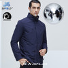 新Supield素湃黑科技蓝奇热宇航气凝胶男立领短款P621 商品缩略图0