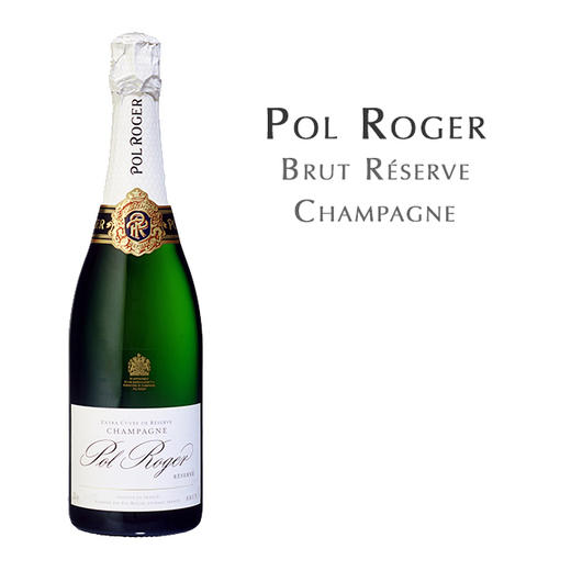 宝禄爵珍藏天然型香槟, 法国 香槟区AOC  Pol Roger Brut Réserve, France Champagne AOC 商品图0