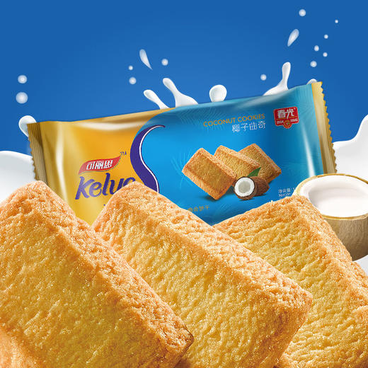 椰子曲奇（椰子味/巧克力味/巴旦木味）休闲饼干 商品图3