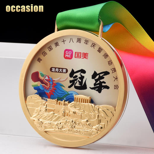 奖牌挂牌定制马拉松运动会比赛定做金属奖章水晶制作金银铜奖品 商品图3